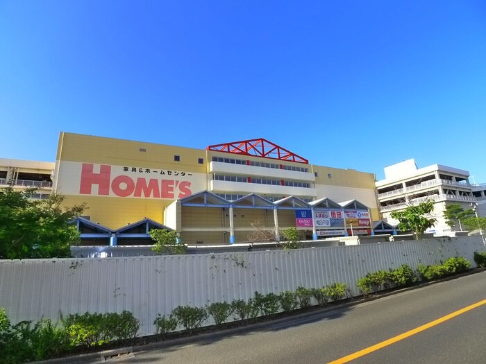 島忠HOMES(ホームズ) 葛西店(電気量販店/ホームセンター)まで916m 第３仲町マンション