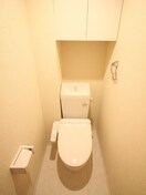 トイレ GARDEN MIRAMA