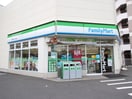 ファミリーマート(コンビニ)まで750m バ－ドハイツ