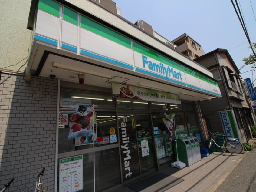 ファミリーマート(コンビニ)まで650m バ－ドハイツ