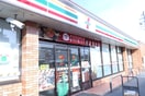 セブン-イレブン 川崎小杉陣屋町２丁目店(コンビニ)まで540m Ａｍｉｔｉｅ