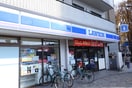 ローソン 武蔵小杉店(コンビニ)まで616m Ａｍｉｔｉｅ