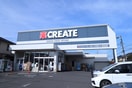 クリエイトＳ・Ｄ 川崎小杉陣屋町店(ドラッグストア)まで625m Ａｍｉｔｉｅ