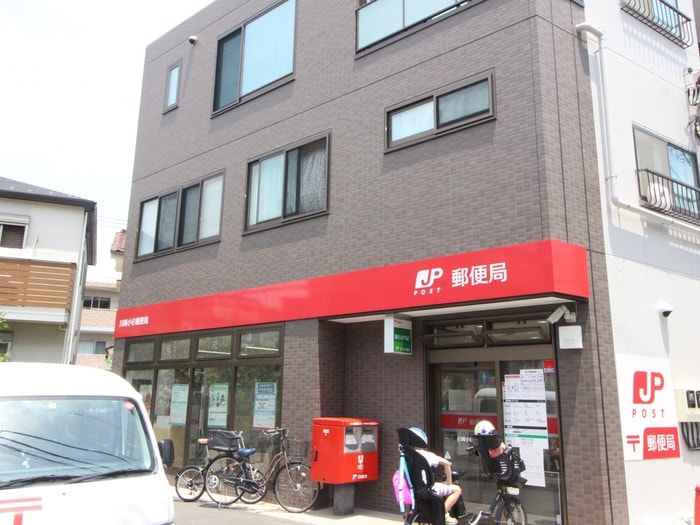 川崎小杉郵便局(郵便局)まで324m Ａｍｉｔｉｅ