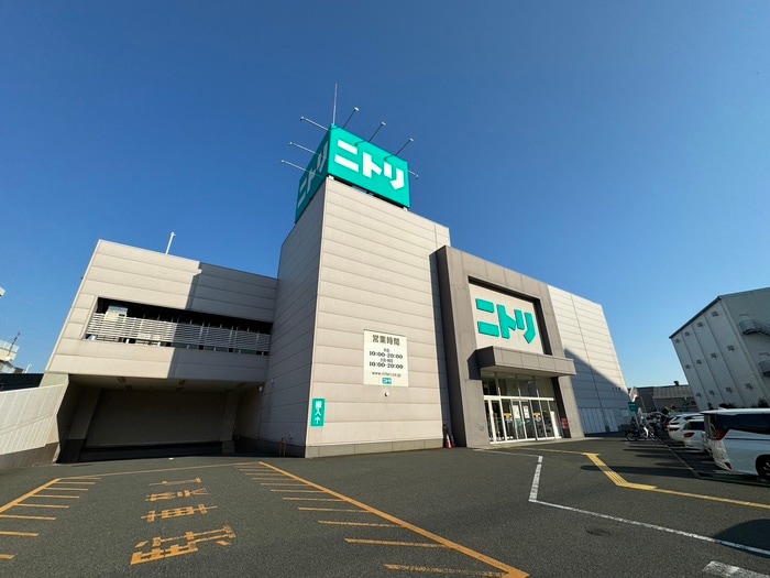 ニトリ 茅ヶ崎店(電気量販店/ホームセンター)まで882m フレシ－ルプラザ
