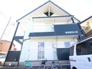 その他 コ－ポめだか