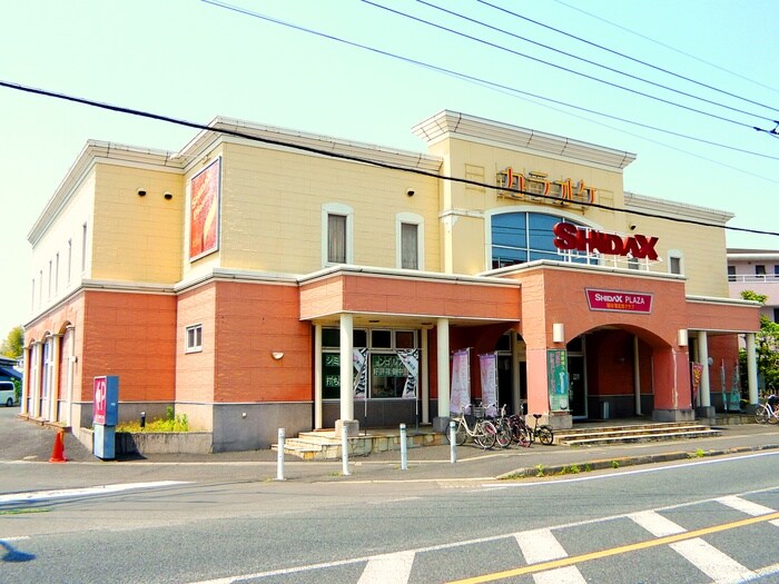 シダックス(その他飲食（ファミレスなど）)まで190m コ－ポめだか