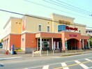 シダックス(その他飲食（ファミレスなど）)まで190m コ－ポめだか