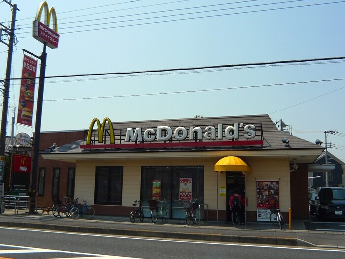 マクドナルド(ファストフード)まで415m コ－ポめだか