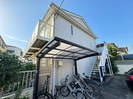井の頭フラットの外観