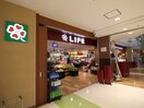 ライフ 大崎ニューシティ店(スーパー)まで518m 北川ハイツ