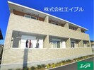 Teraraの外観