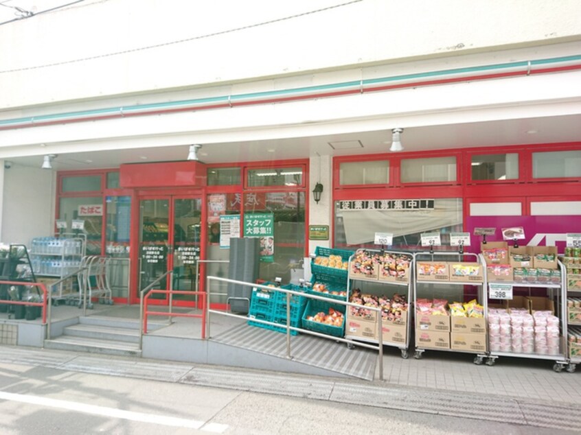 まいばすけっと(スーパー)まで397m プラネックス沼袋