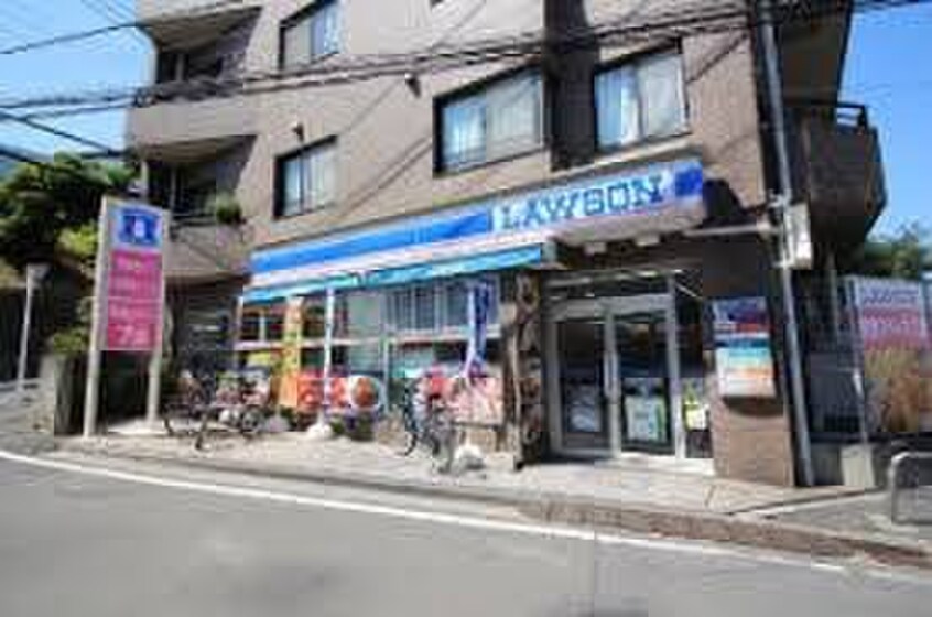 ローソン白楽駅西口店(コンビニ)まで192m リブ白楽B