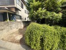 周辺環境 メゾンマルスギ