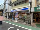 ローソン・スリーエフ池ノ上店(コンビニ)まで4m ＣＡＳＡ　ＦＵＪＩＩ