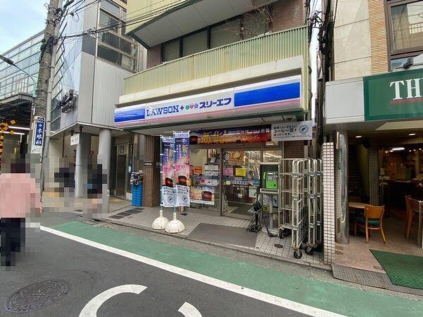 ローソン・スリーエフ池ノ上店(コンビニ)まで4m ＣＡＳＡ　ＦＵＪＩＩ