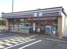 セブンイレブン川口新郷店(コンビニ)まで500m ベルトゥリ－サカエ