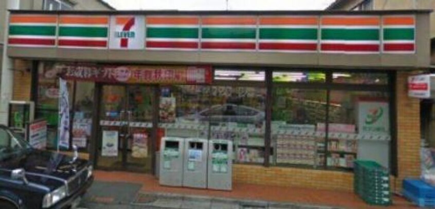 ｾﾌﾞﾝ荻窪四面道東店(コンビニ)まで340m アミュゼール