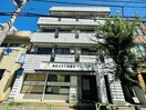 外観写真 第２青山マンション