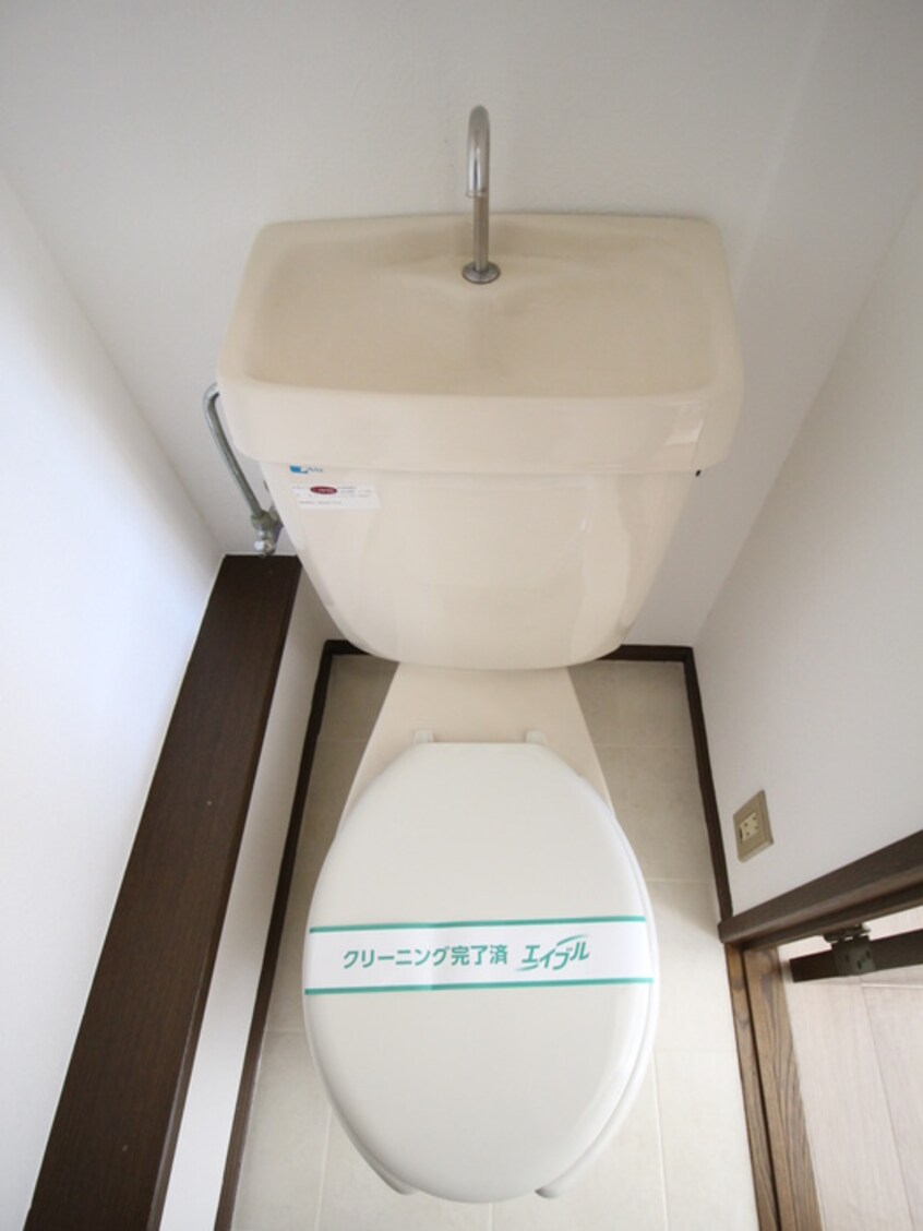 トイレ シティハイムヤスダ