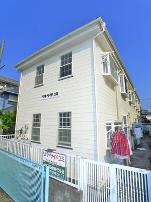 リバ－サイドユミ