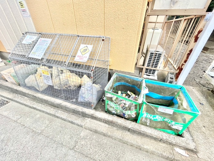 その他 コンフォスタジオ永山