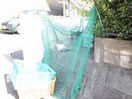 建物設備 サンホワイトB214