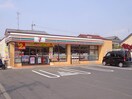 セブンイレブン 町田ポプラヶ丘店(コンビニ)まで347m サンホワイトB214