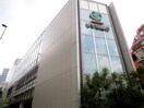 りそな銀行板橋支店(銀行)まで257m Log板橋区役所前（1103）