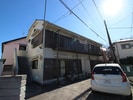 野川ハイツの外観