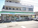 ファミリーマート三河屋上鶴間店(コンビニ)まで350m 野川ハイツ