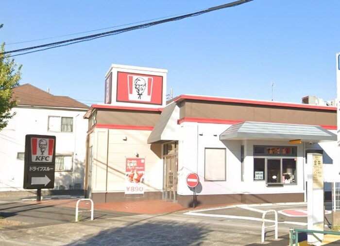 ケンタッキーフライドチキン 町田金井店(ファストフード)まで455m Ｃａｓａ　ＯｋｕｒａⅠ