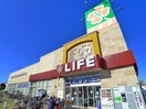 ライフ(スーパー)まで510m Marquis