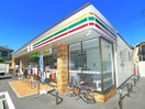セブンイレブン(コンビニ)まで520m Marquis