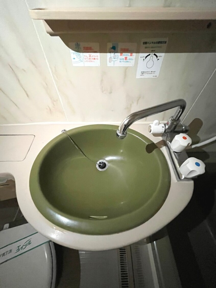 洗面 レイクアベニュ－大岡山