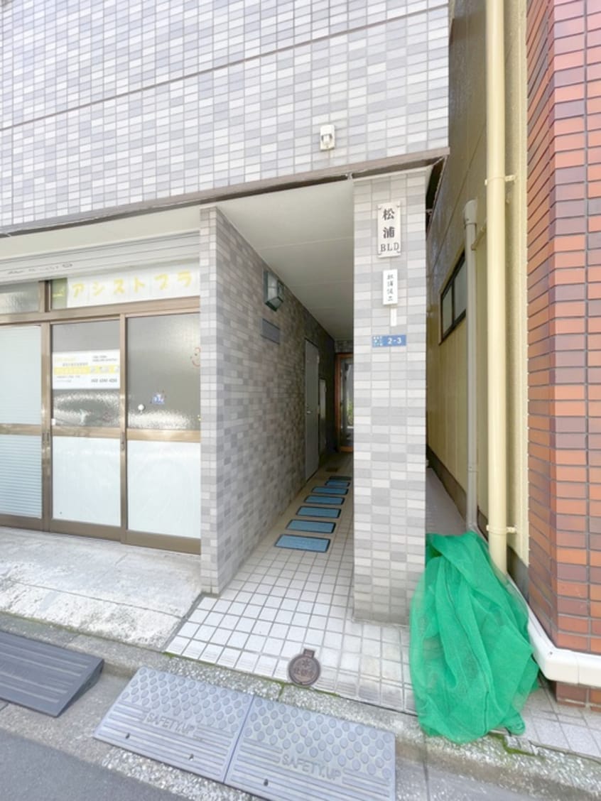 エントランス部分 松浦ビル