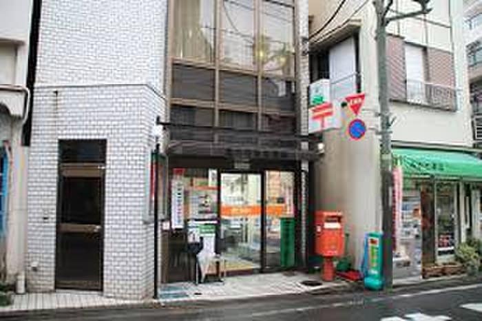 国分寺南郵便局(郵便局)まで850m シャルール国分寺