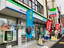 ファミリーマート武蔵小金井駅前店(コンビニ)まで230m ル－テシア小金井マンション