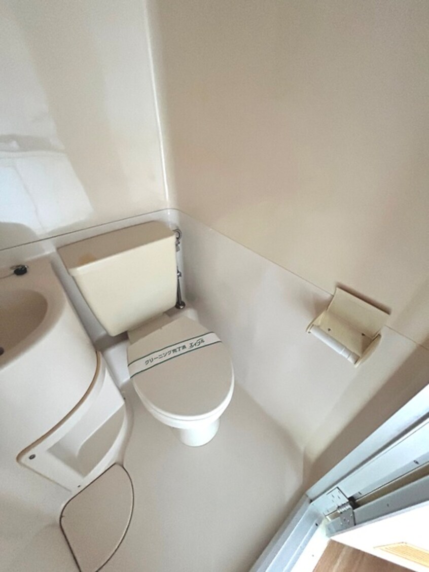 トイレ オークハイツ