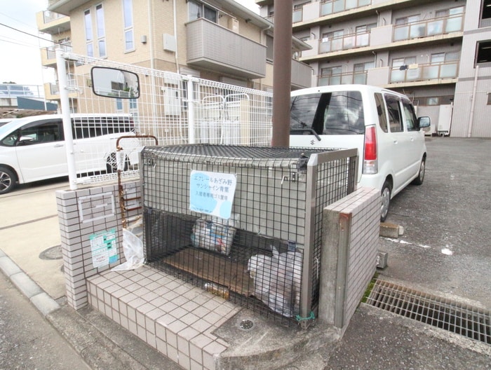 その他 サンシャイン青葉