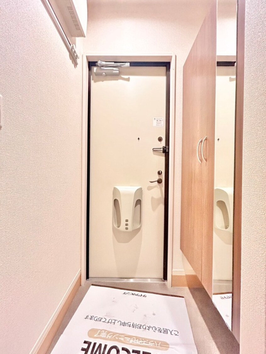 玄関 サンシャイン青葉