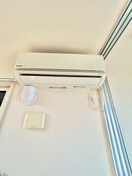 内観写真 サンシャイン青葉