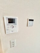 内観写真 サンシャイン青葉