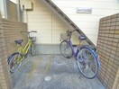 駐輪場 ルックハイム原木