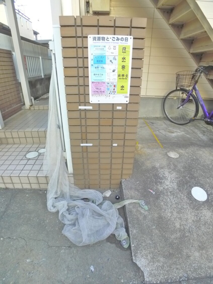 建物設備 ルックハイム原木