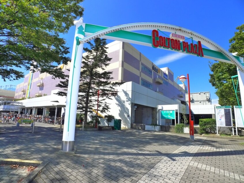 コルトンプラザ(ショッピングセンター/アウトレットモール)まで2100m ルックハイム原木