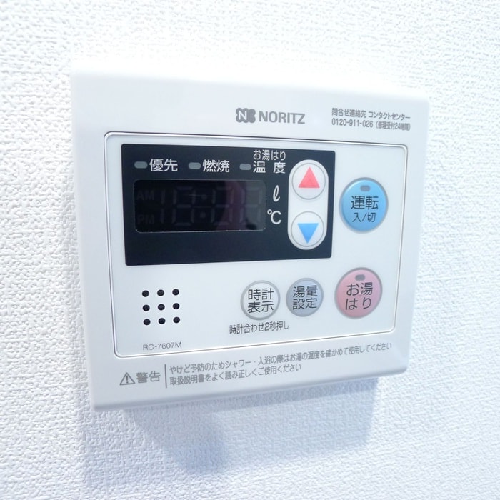 内観写真 S-RESIDENCE木場fluspark