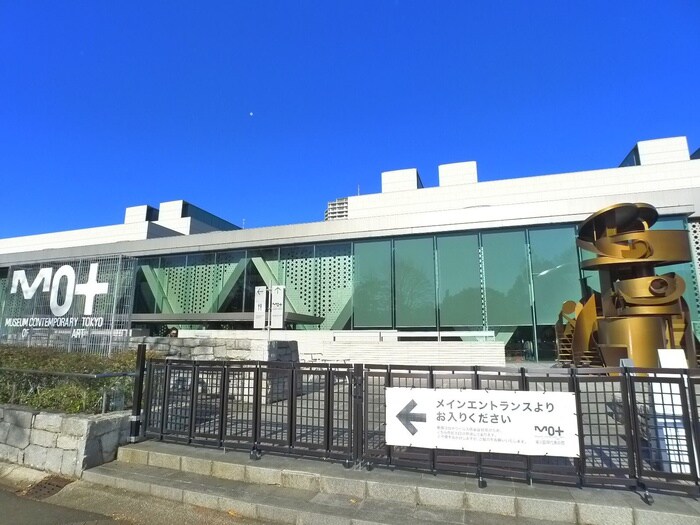東京現代美術館(美術館/博物館)まで552m S-RESIDENCE木場fluspark