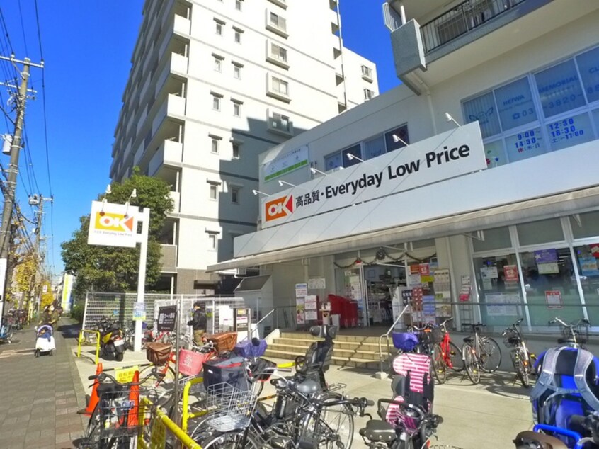 OK平野店(スーパー)まで300m S-RESIDENCE木場fluspark